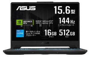 ASUS TUF Gaming F15 FX506HF (FX506HF-I5R2050)