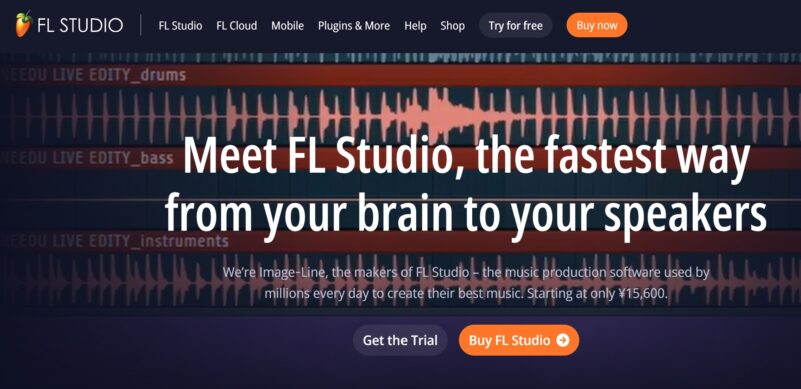 FL Studio公式サイトのトップページの様子