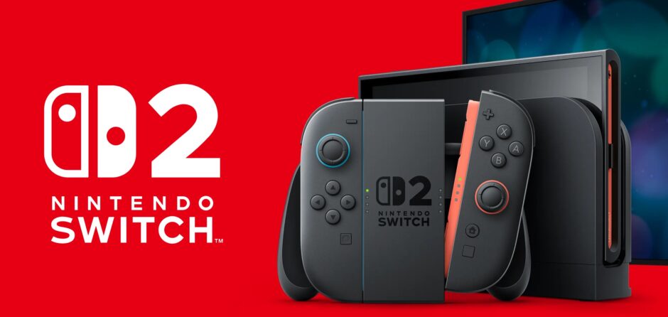 Nintendo Switch 2の本体の外観(Nintendo公式発表の製品)