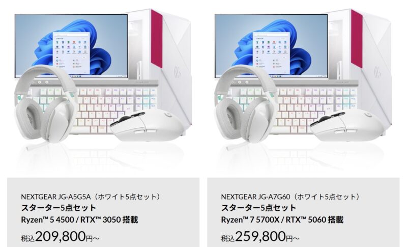 NEXTGEAR ホワイトカラーゲーミングセット