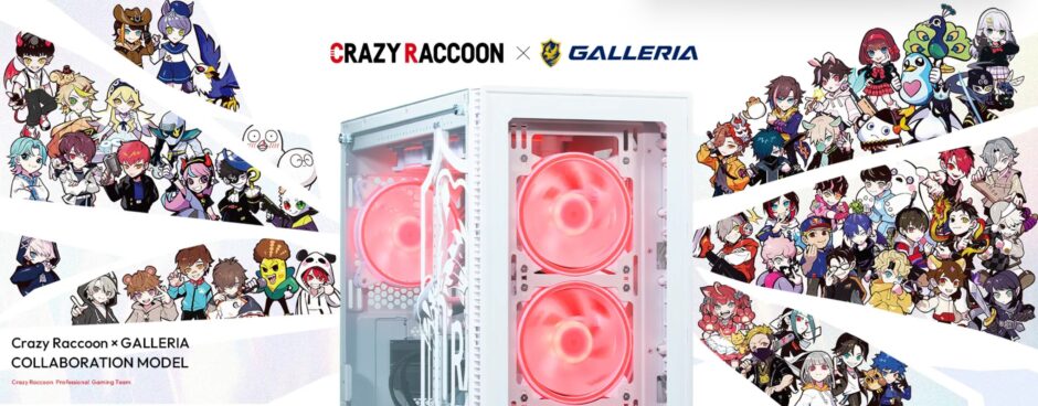 GALLERIA Crazy Raccoon コラボモデルの公式イメージ画像