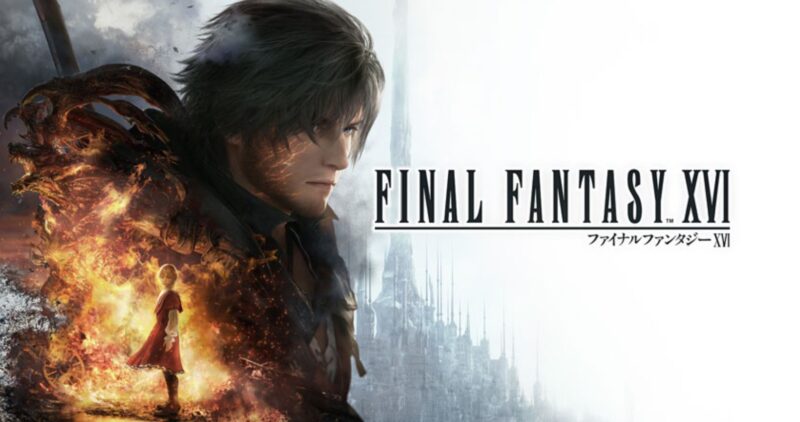 ファイナルファンタジーXVIのメインビジュアル