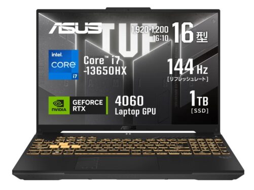 ASUS TUF Gaming F16 FX607JV (FX607JV-I7R4060SJ)の本体の外観