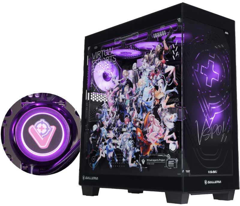 ぶいすぽっ!ガレリアコラボゲーミングPCと水冷ヘッドの本体外観(ぶいすぽっ！全員集合Verのデザイン)