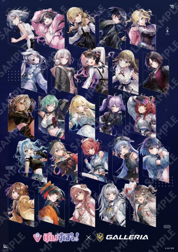 購入特典_オリジナルA4クリアポスター