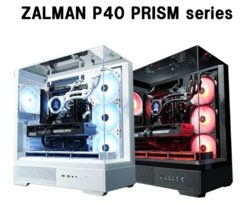 P40 Prism