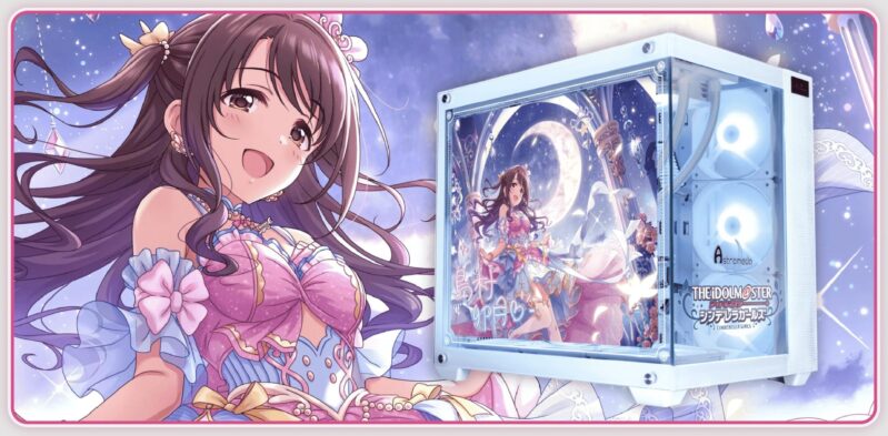 Astromedaとアイドルマスターのコラボレーションモデルのメインビジュアル＆本体の外観