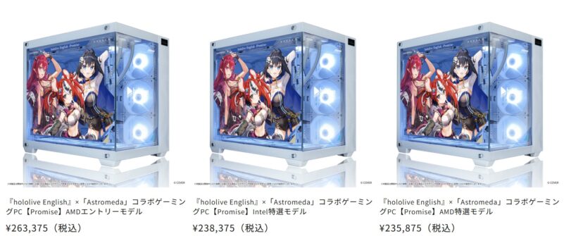 Promiseモデルの種類