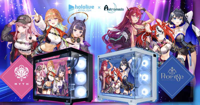 『hololive-English』×「Astromeda」コラボゲーミングPCのメインビジュアル