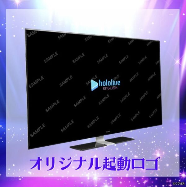 限定特典【オリジナル起動画面】