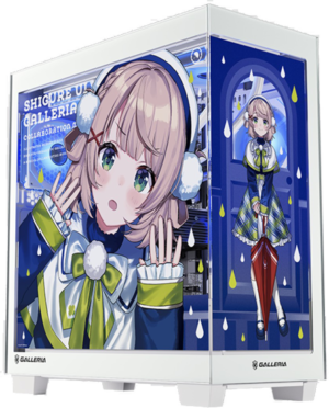 ★斜めビュー