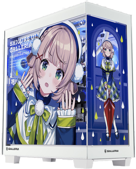 ★斜めビュー