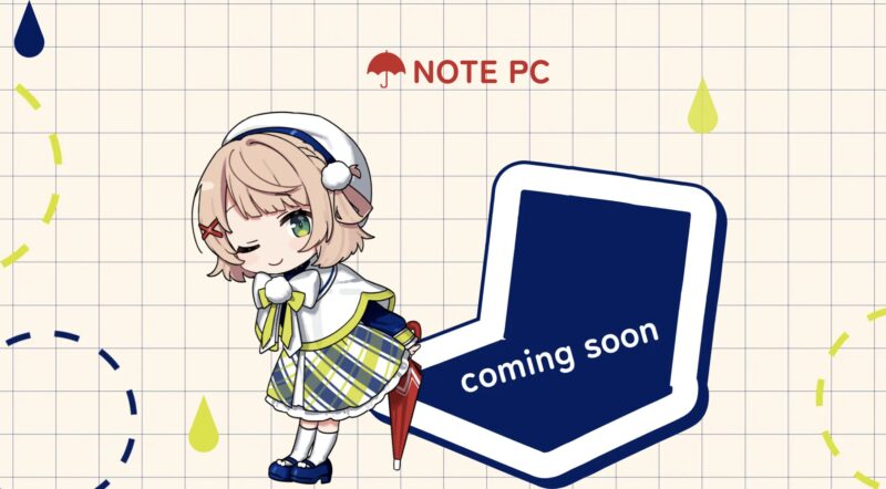 公式ページにもNOTE PCもComing soonと記載されており、今後コラボノートPCの発売も予定していることが分かる