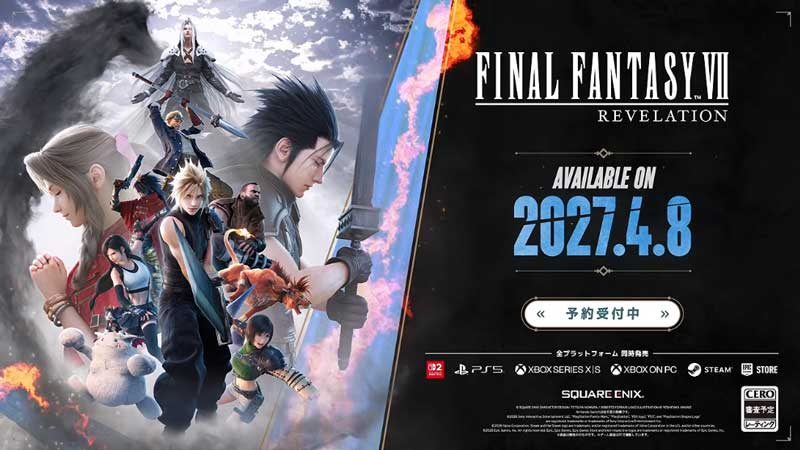 FF7リベレーションの公式メインビジュアル＆発売日は2027年4月8日に正式発表