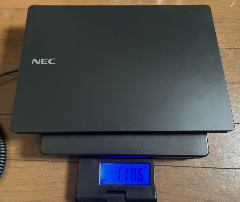 3.■ LAVIE Direct N14 Slimの本体重量の実測結果