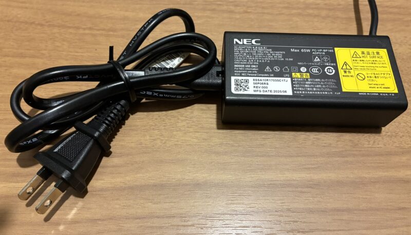 4.■ LAVIE Direct N14 Slimに付属のアダプター