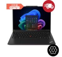 ThinkPad X1 Carbon Gen 14（優先生産モデル）の本体の外観_200