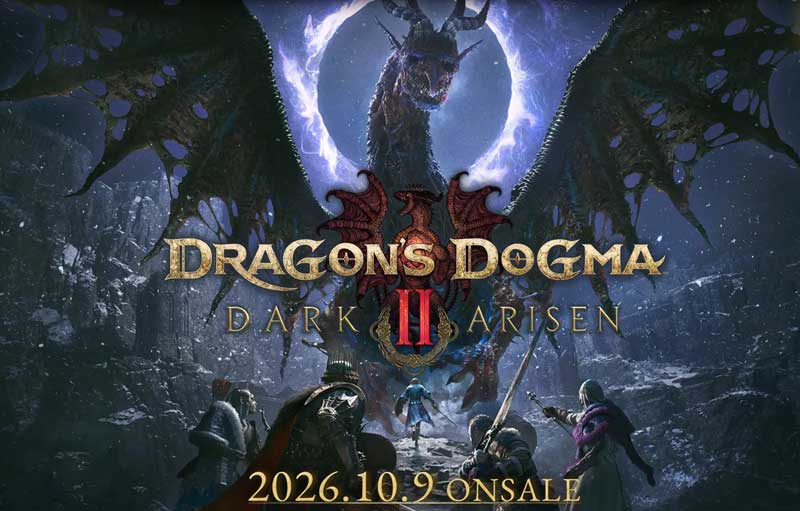 ドラゴンズドグマ2：ダークアリズン(DDDA)公式サイトのメインビジュアル